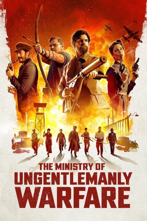 Watch This Movie on IPTV